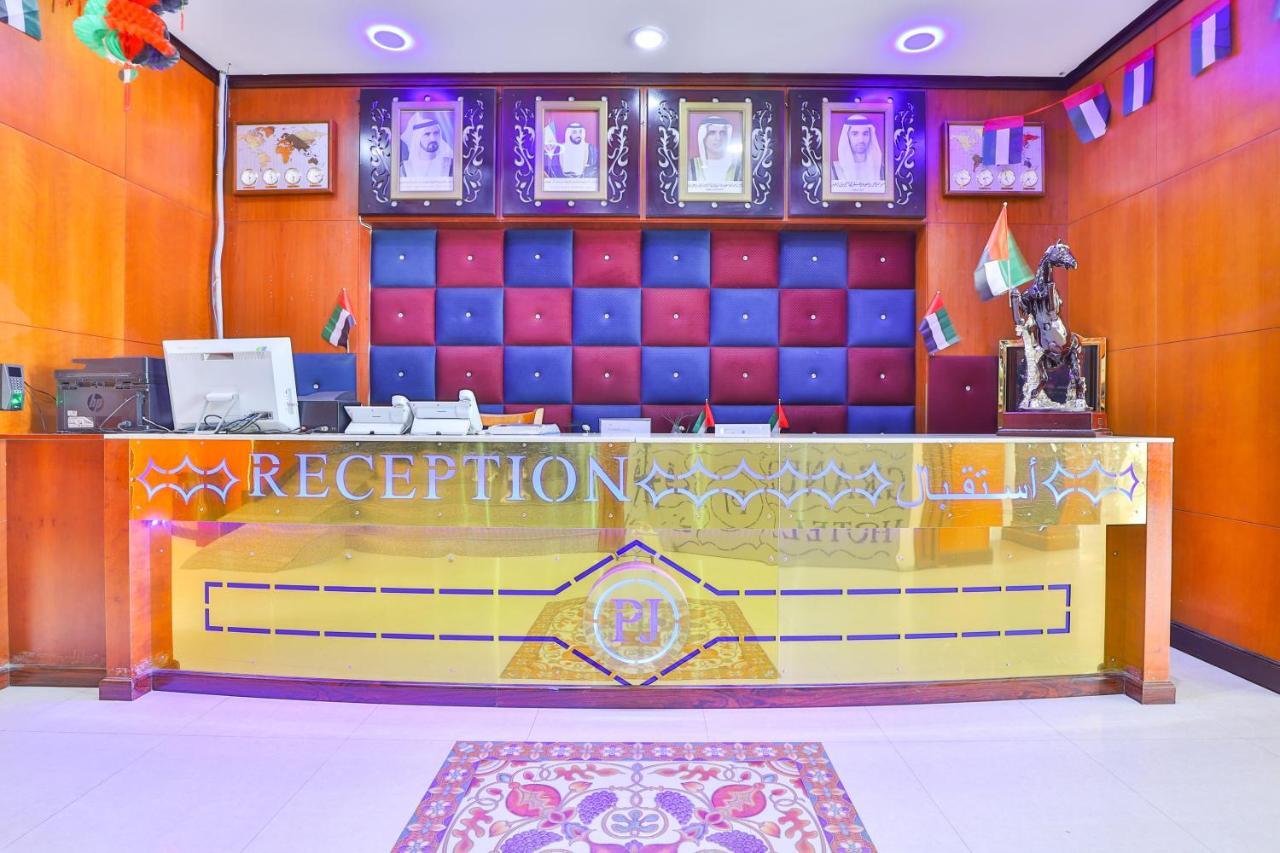Grand Pj Hotel Ras al-Khaimah Exterior photo