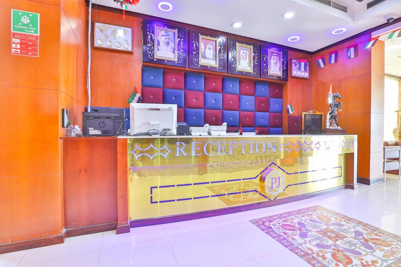 Grand Pj Hotel Ras al-Khaimah Exterior photo